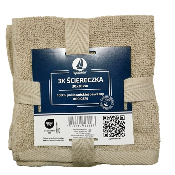 Zestaw 3x ścierka kuchenna bawełniana ściereczka szmatka 30x30 cm 400GSM