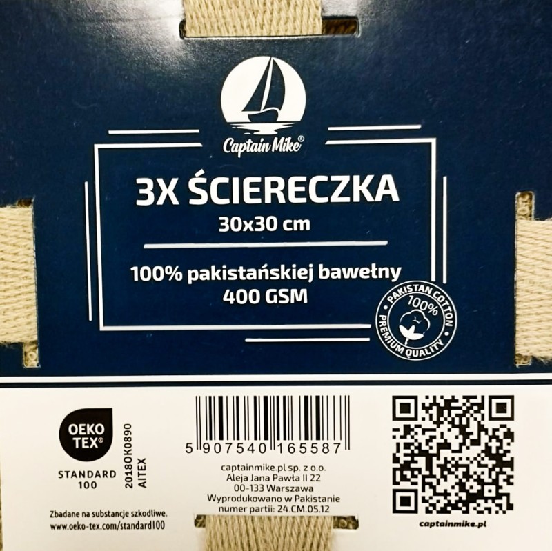 Zestaw 3x ścierka kuchenna bawełniana ściereczka szmatka 30x30 cm 400GSM