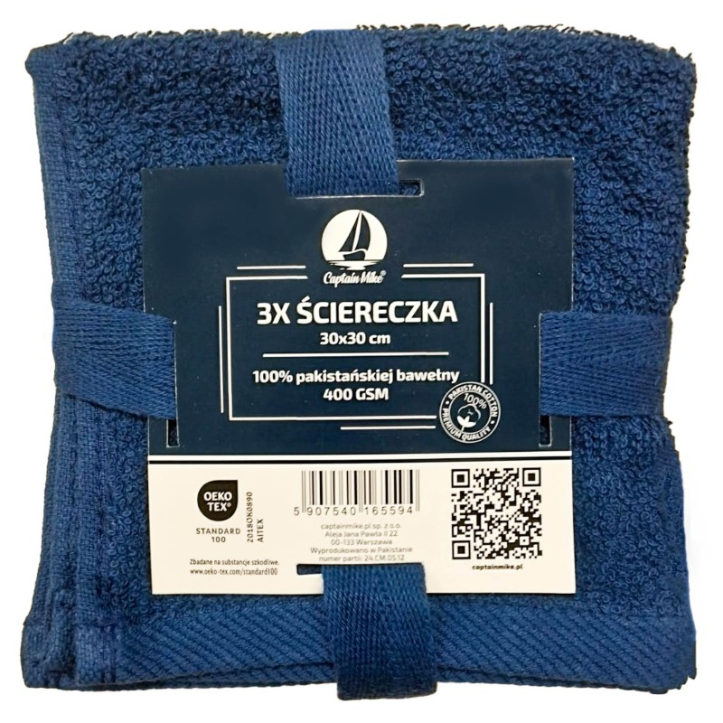 Zestaw 3x ścierka kuchenna bawełniana ściereczka szmatka 30x30 cm 400GSM