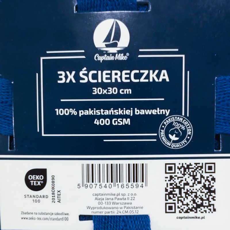 Zestaw 3x ścierka kuchenna bawełniana ściereczka szmatka 30x30 cm 400GSM