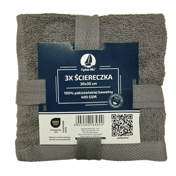 Zestaw 3x ścierka kuchenna bawełniana ściereczka szmatka 30x30 cm 400GSM