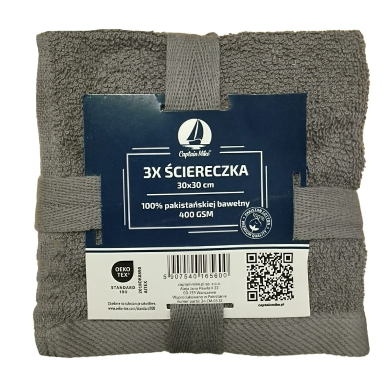 Zestaw 3x ścierka kuchenna bawełniana ściereczka szmatka 30x30 cm 400GSM