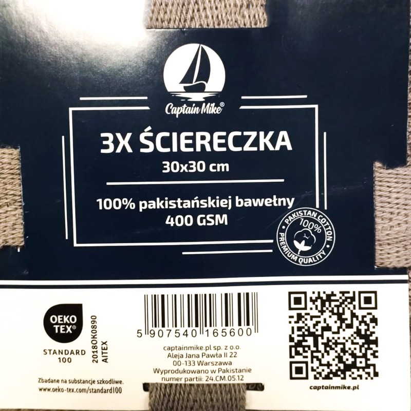 Zestaw 3x ścierka kuchenna bawełniana ściereczka szmatka 30x30 cm 400GSM